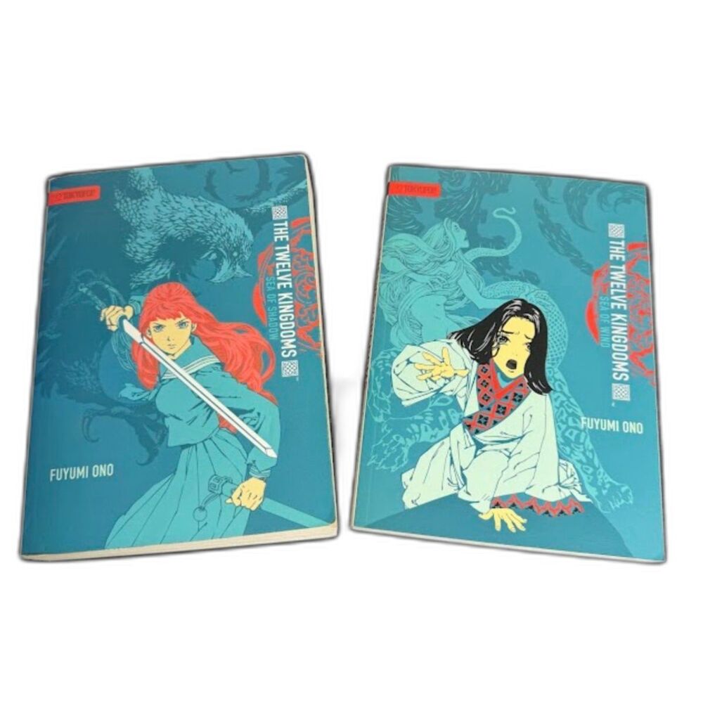 The Twelve Kingdoms Books 1 & 2 Fuyumi Ono Tokyo Pop Sea of Shadows Sea of Wind